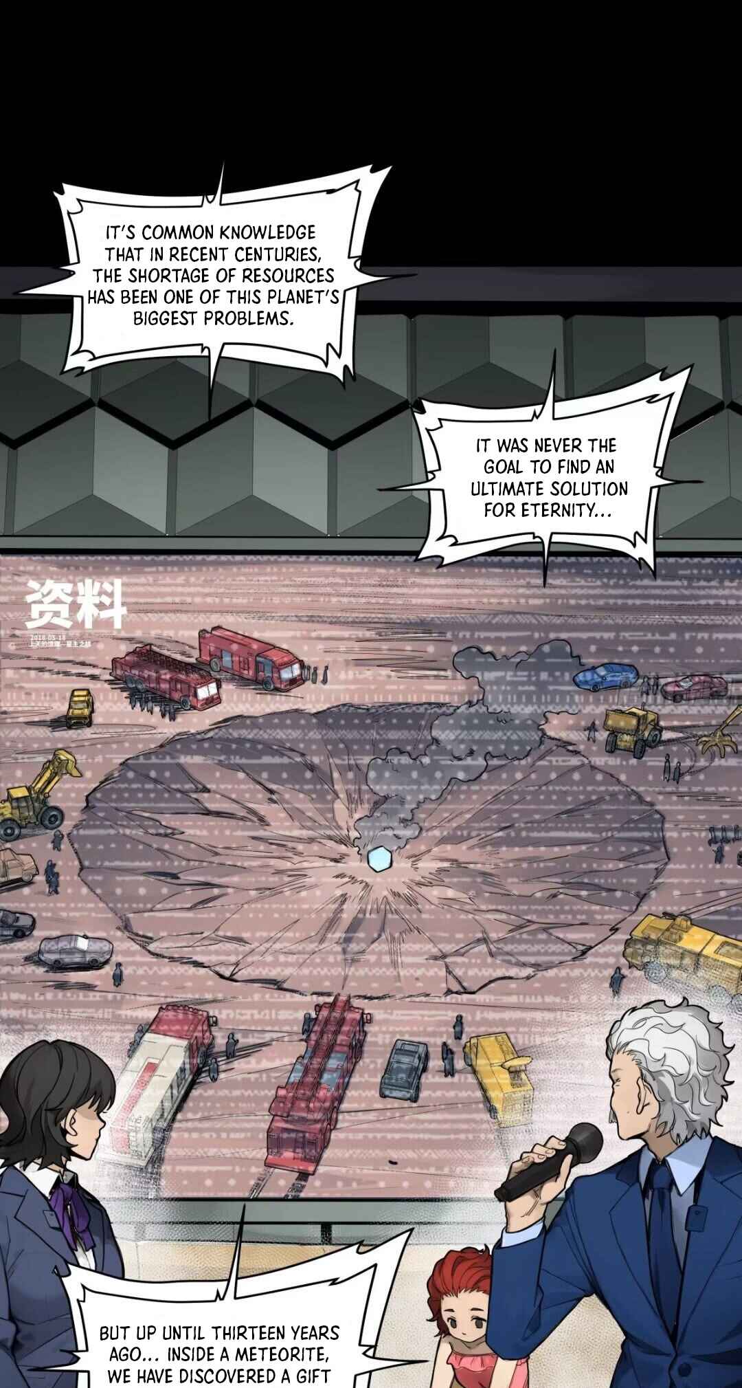 Xīngjiǎ Húnjiàng Zhuàn Chapter 187 - Page 30