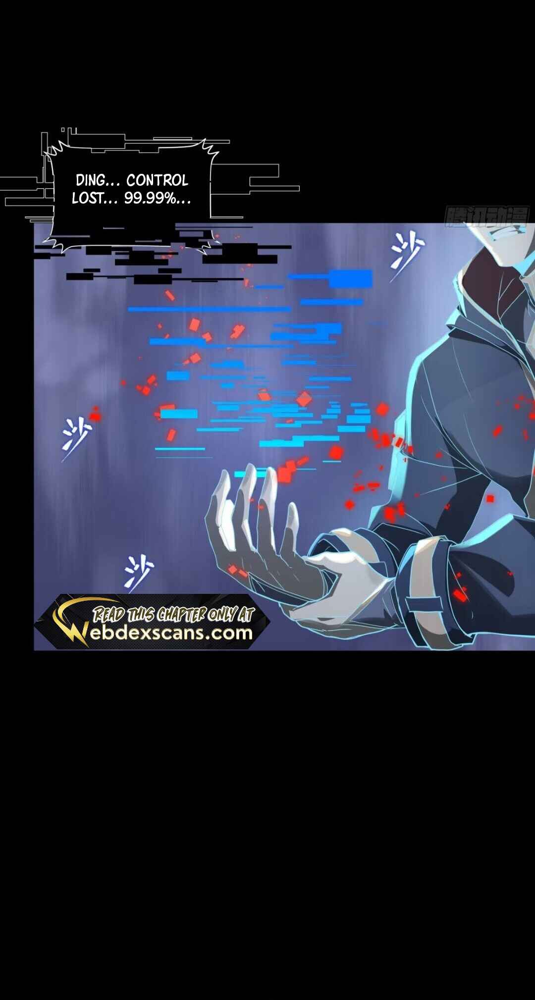 Xīngjiǎ Húnjiàng Zhuàn Chapter 187 - Page 44