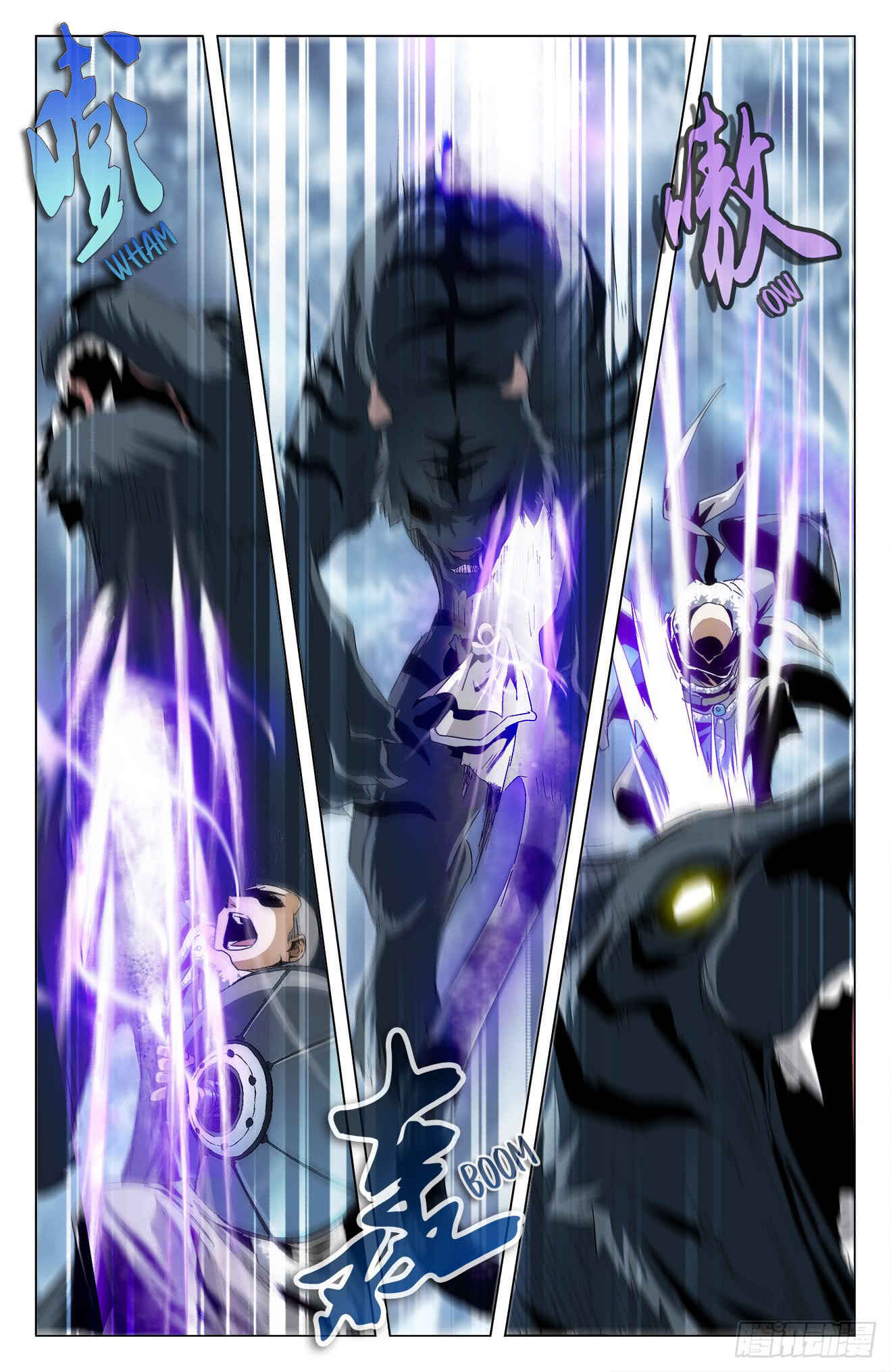 Fights Break Sphere – Return of the Beasts Chapter 32 - Page 12
