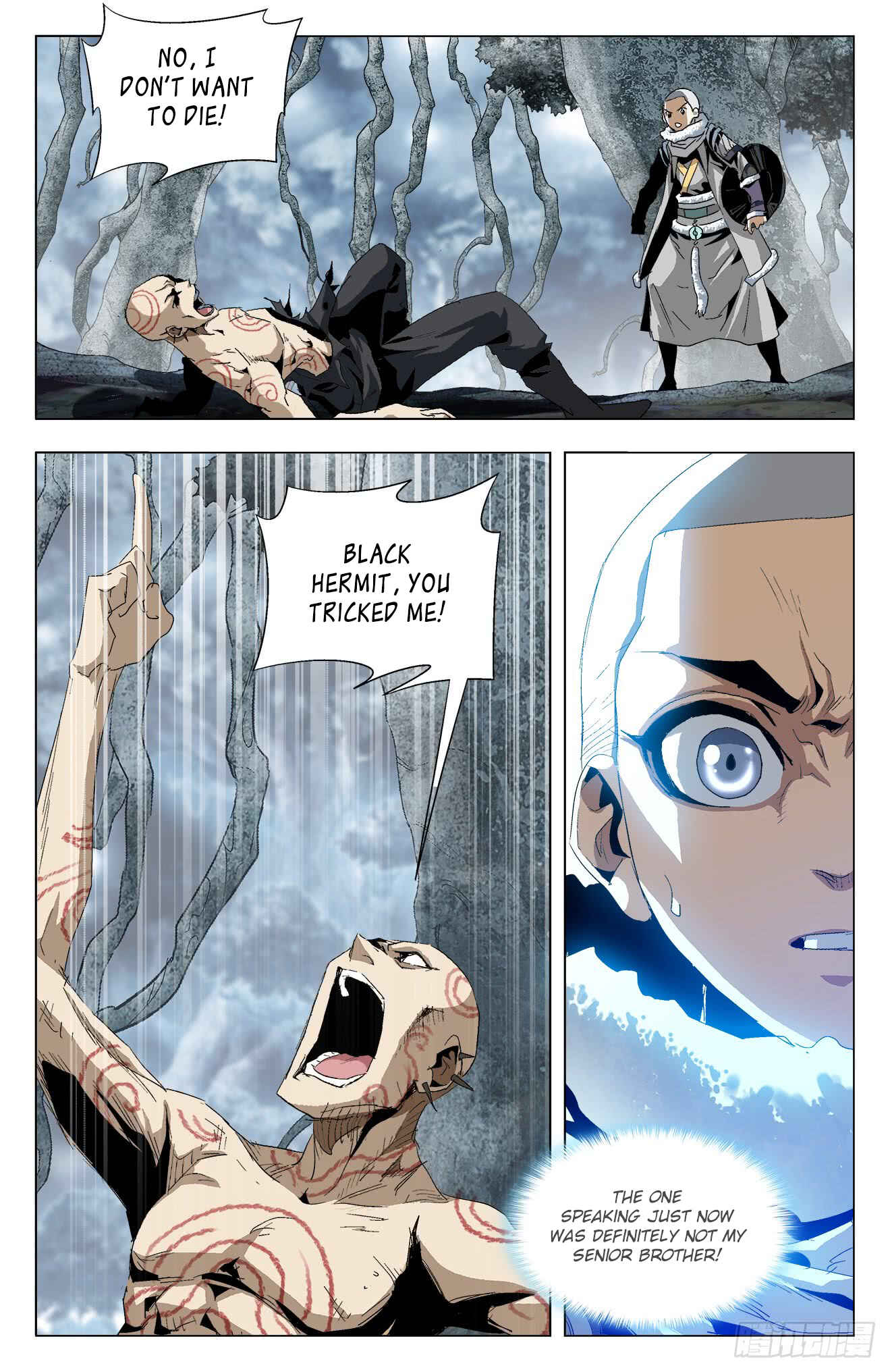 Fights Break Sphere – Return of the Beasts Chapter 32 - Page 15