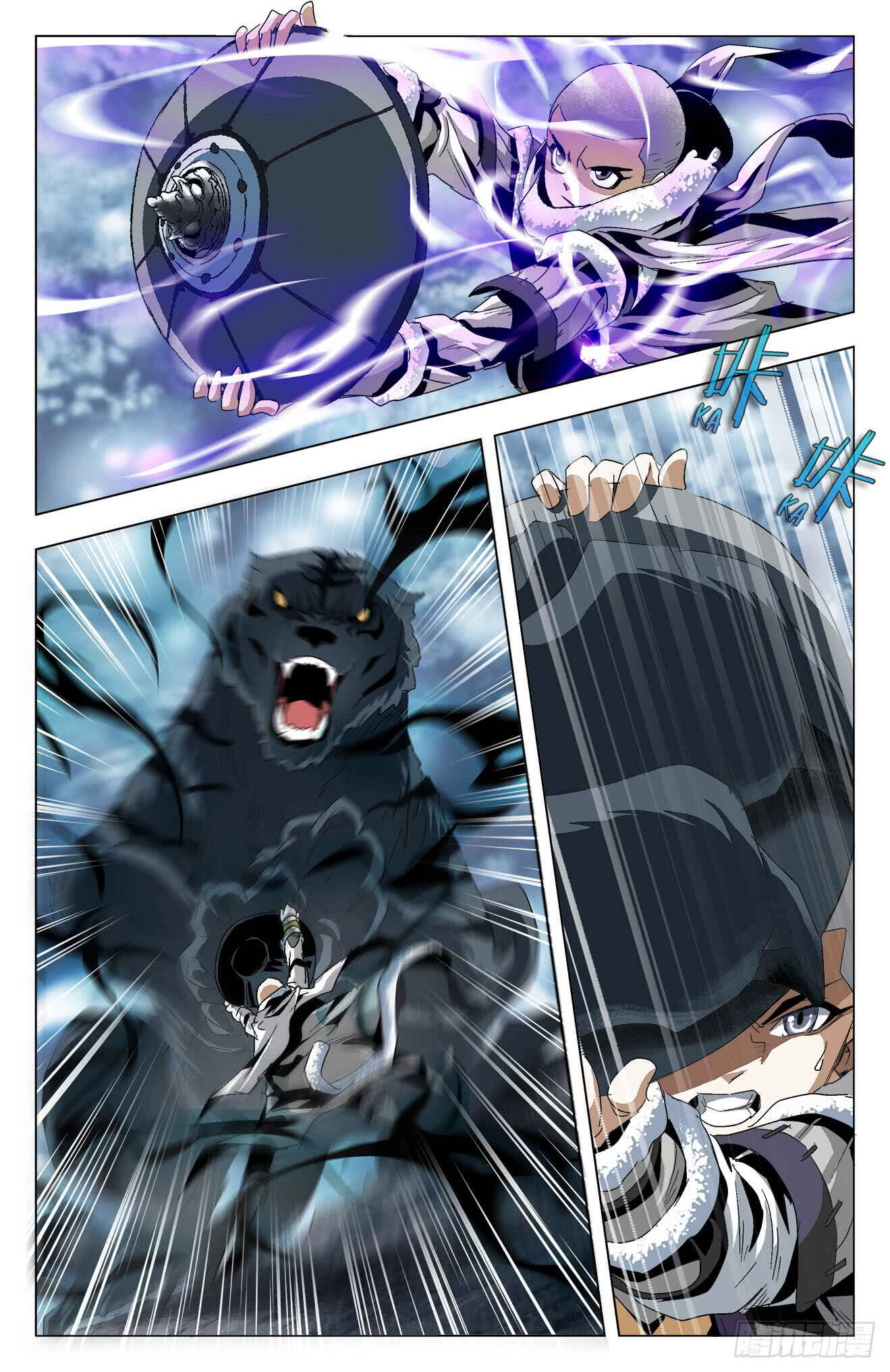Fights Break Sphere – Return of the Beasts Chapter 32 - Page 6