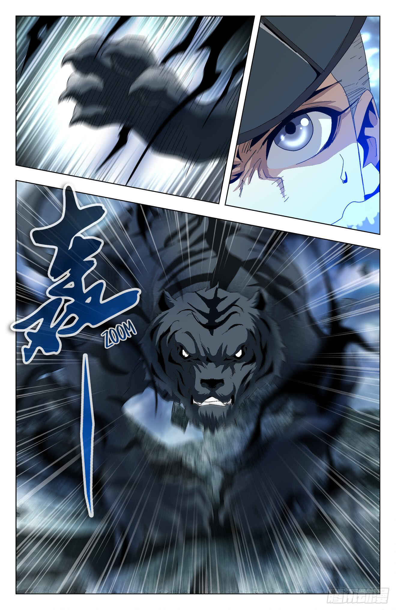 Fights Break Sphere – Return of the Beasts Chapter 32 - Page 8