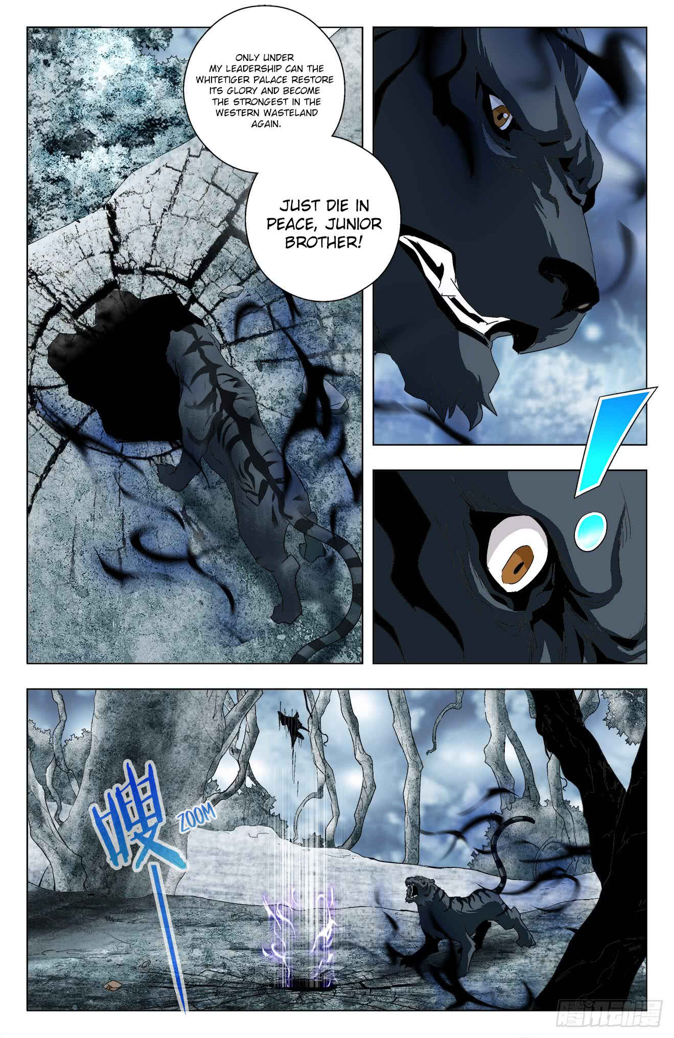 Fights Break Sphere – Return of the Beasts Chapter 32 - Page 9