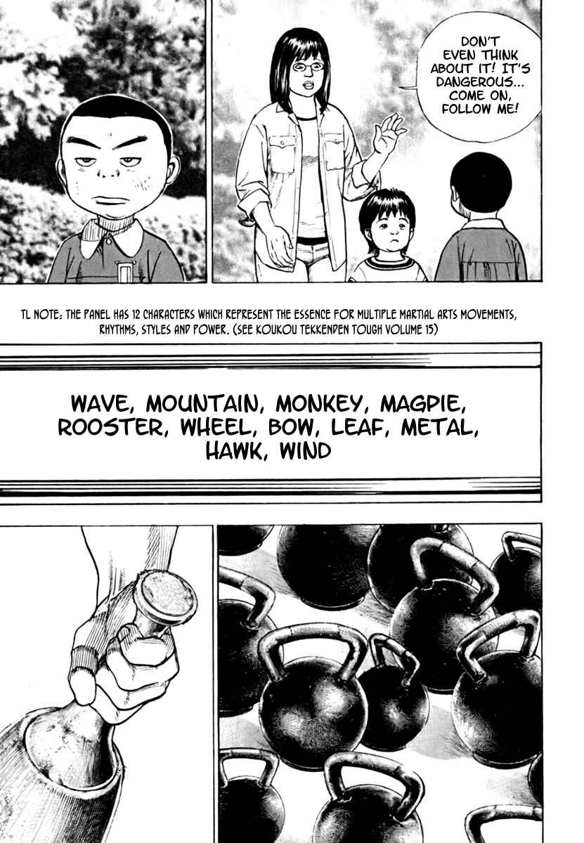 Tough Chapter 204 - Page 9