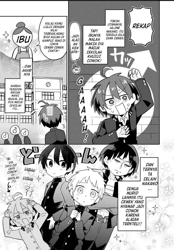 Puberty, an All Boys School!? and Nakano-kun Chapter 3 - Page 1