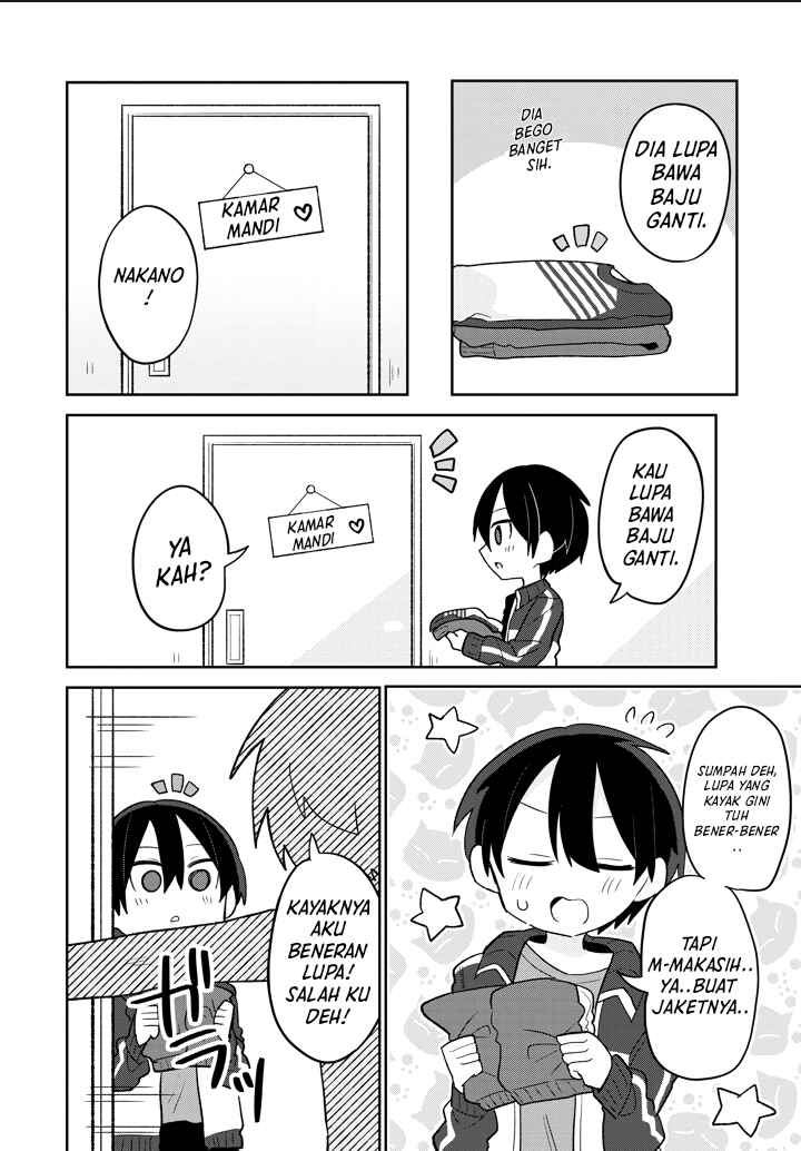 Puberty, an All Boys School!? and Nakano-kun Chapter 3 - Page 14