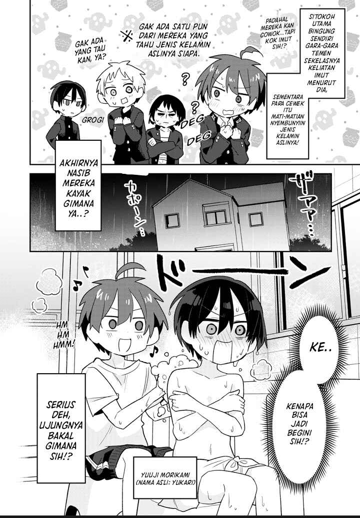 Puberty, an All Boys School!? and Nakano-kun Chapter 3 - Page 2