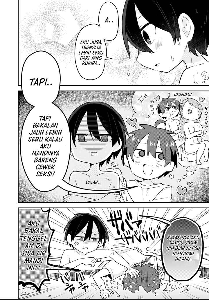 Puberty, an All Boys School!? and Nakano-kun Chapter 3 - Page 8