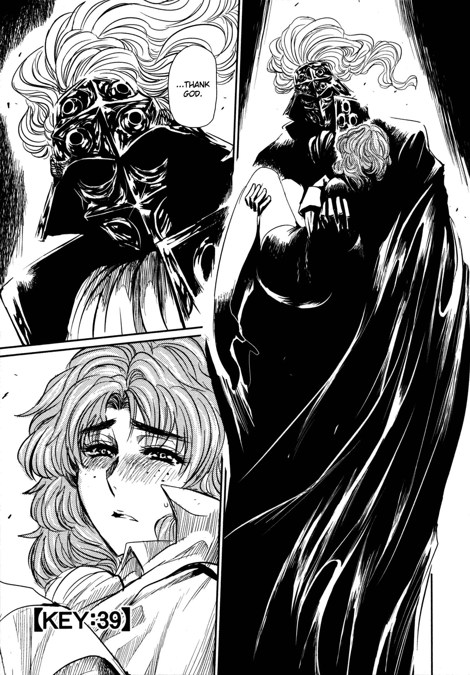 Keyman - The Hand of Judgement Chapter 39 - Page 1