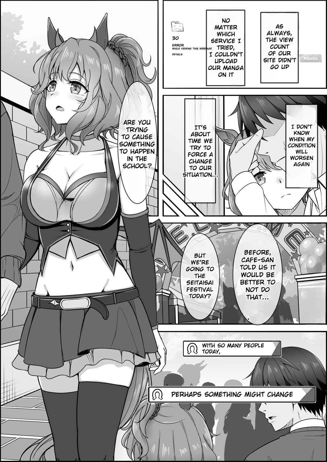 Your Eyes Only Chapter 2 - Page 10