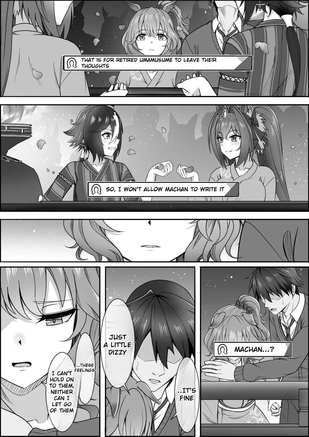 Your Eyes Only Chapter 2 - Page 13