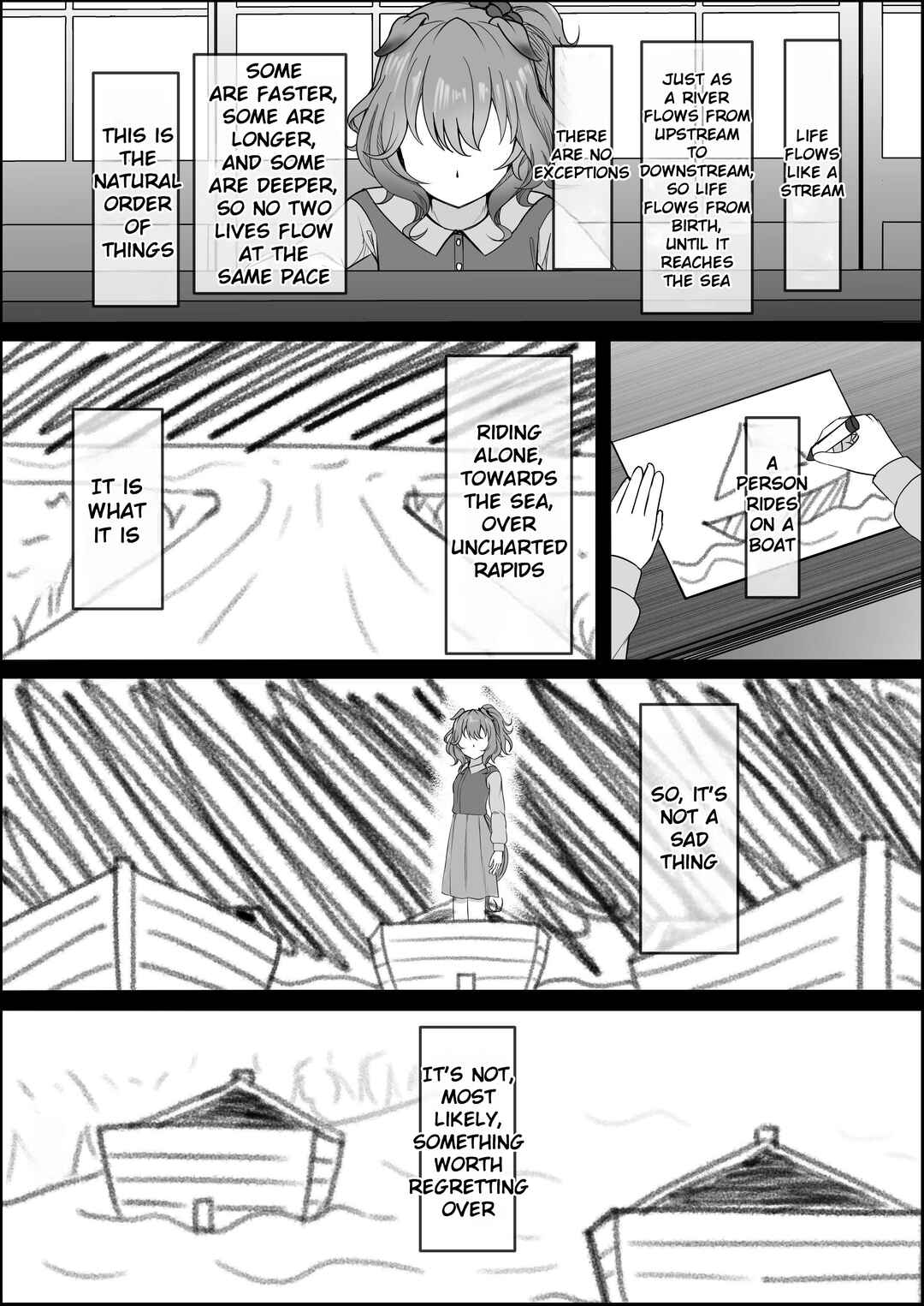 Your Eyes Only Chapter 2 - Page 14