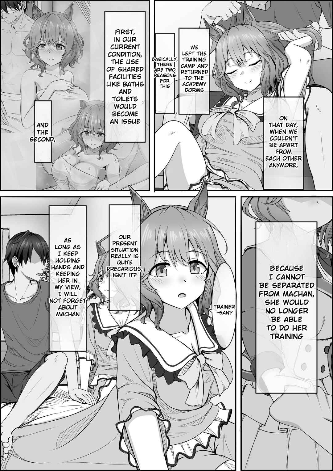 Your Eyes Only Chapter 2 - Page 2