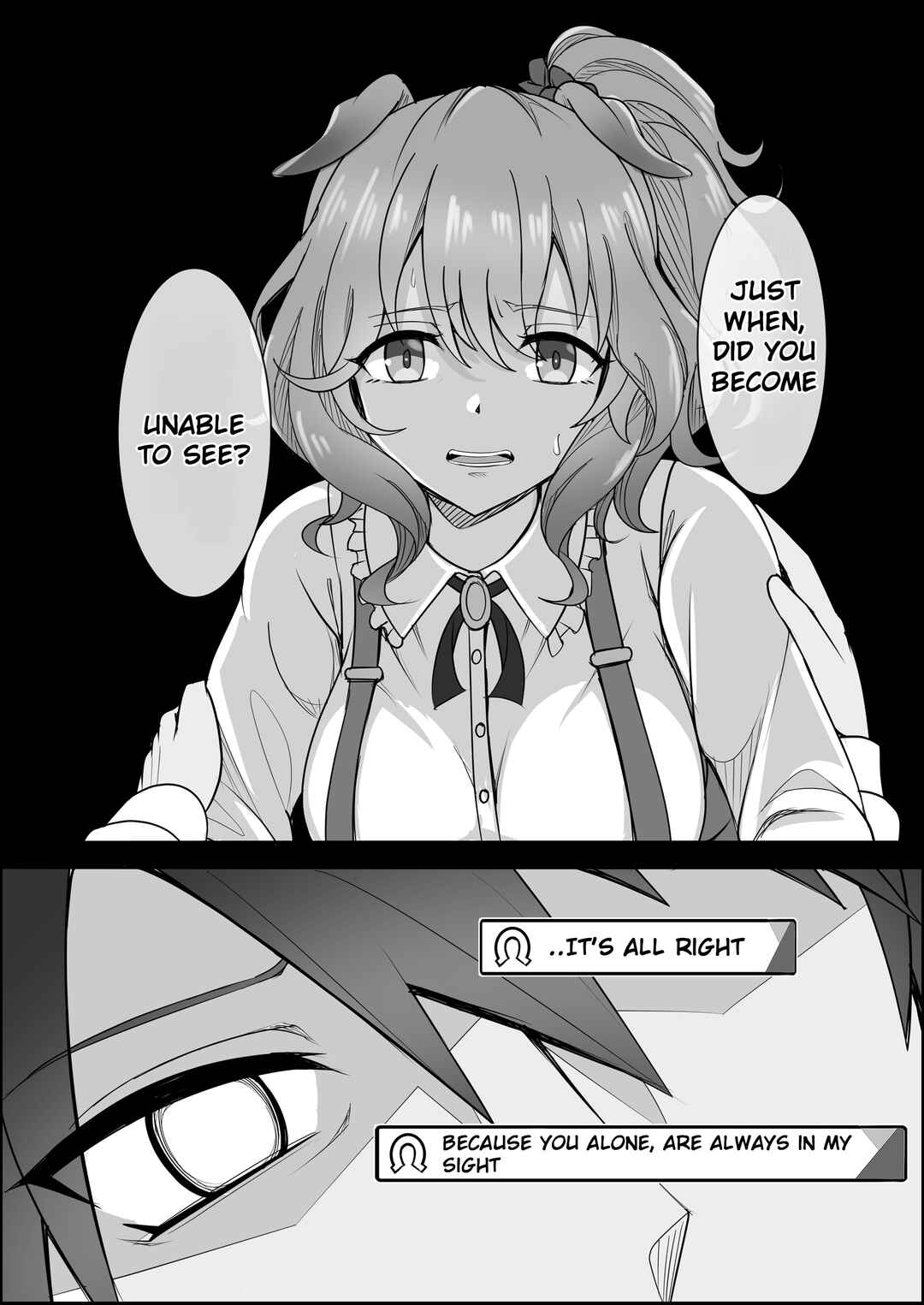 Your Eyes Only Chapter 2 - Page 20