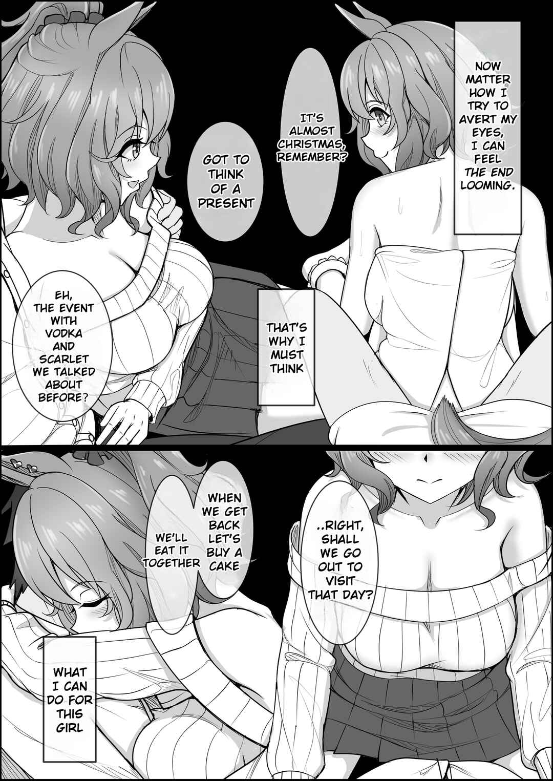 Your Eyes Only Chapter 2 - Page 22