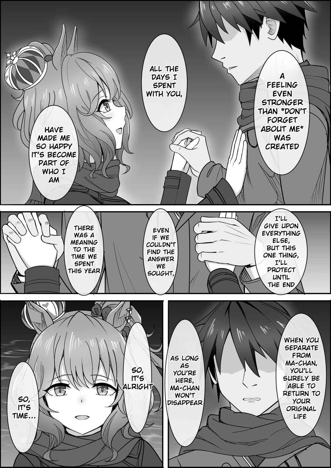 Your Eyes Only Chapter 2 - Page 29
