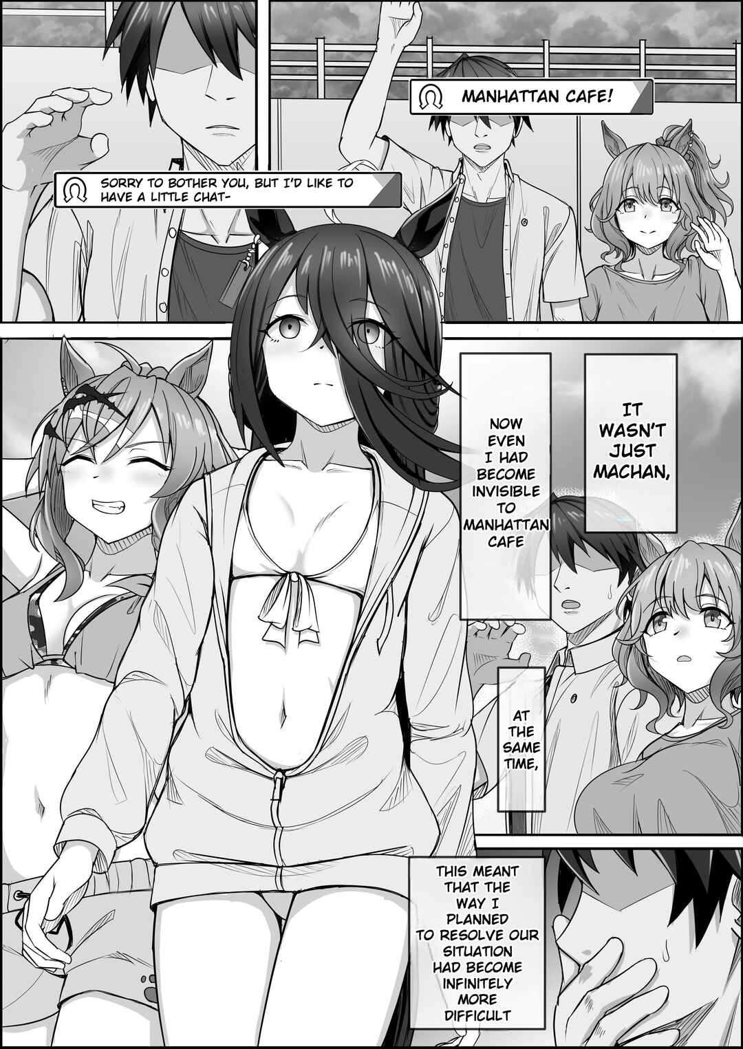 Your Eyes Only Chapter 2 - Page 5
