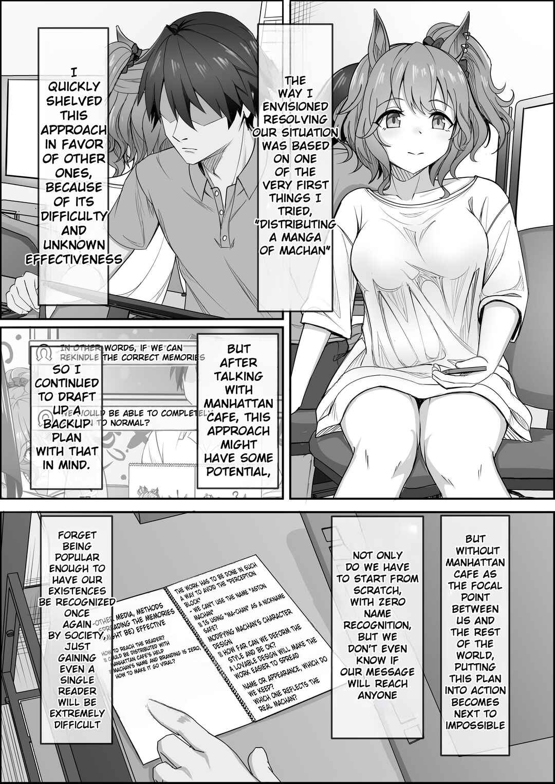 Your Eyes Only Chapter 2 - Page 6