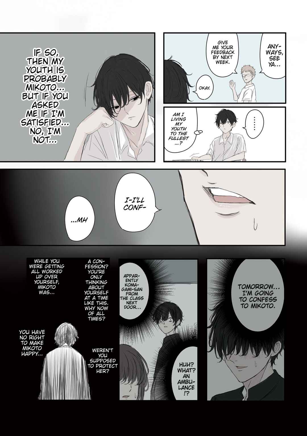 Mikoto-chan wa Kirawaretakunai! Chapter 54 - Page 4