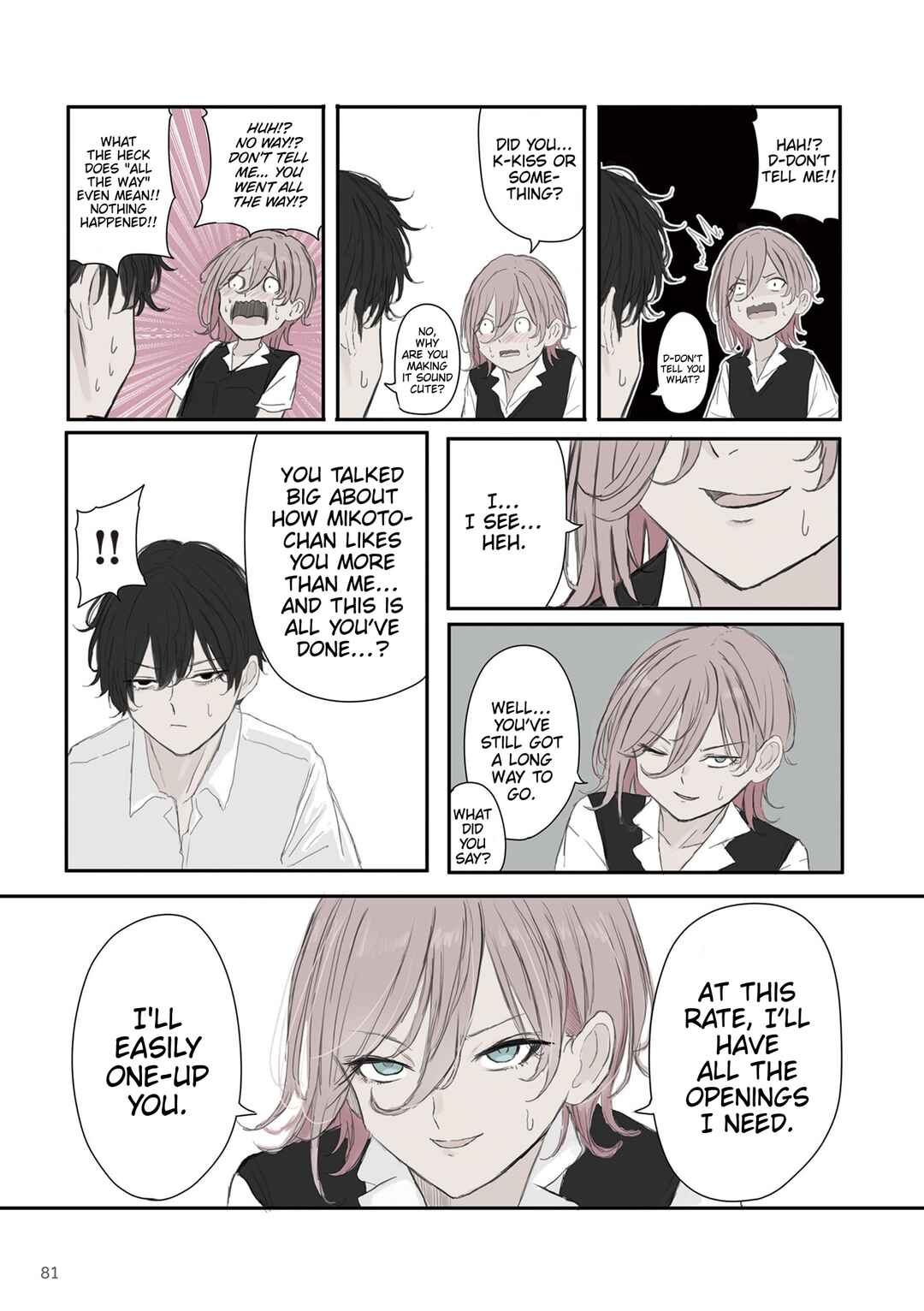 Mikoto-chan wa Kirawaretakunai! Chapter 54 - Page 7