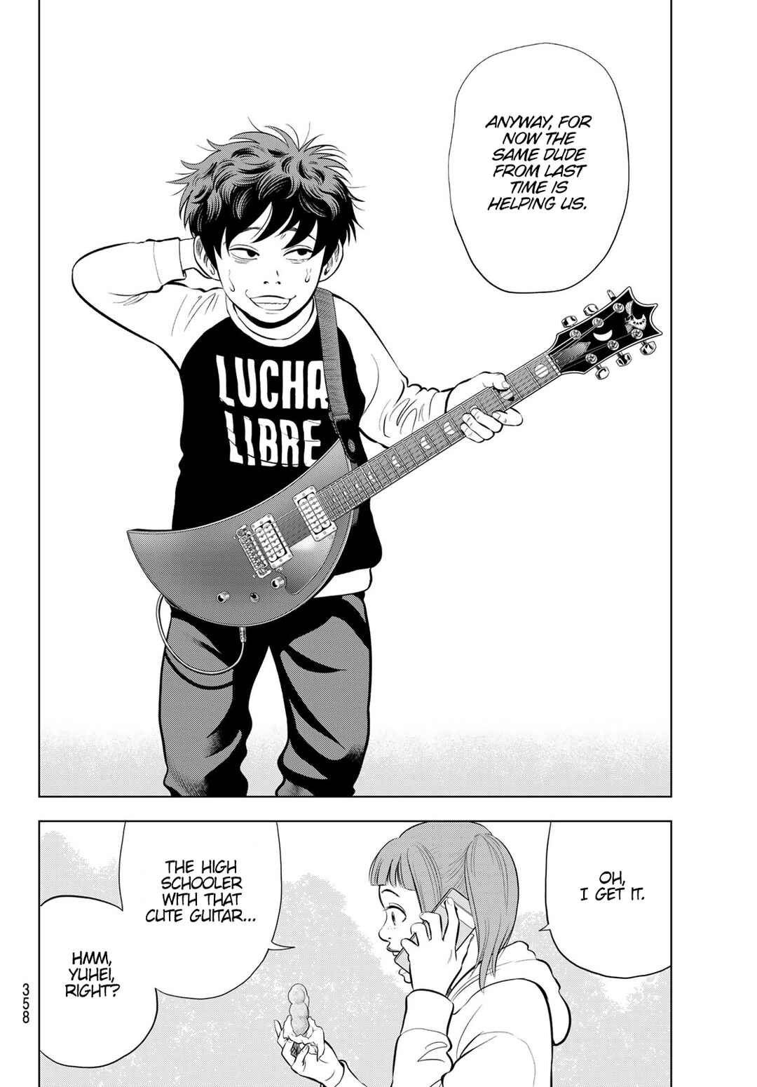 THE BAND Chapter 6 - Page 2