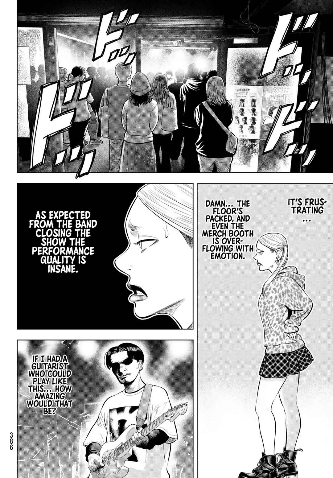 THE BAND Chapter 6 - Page 29