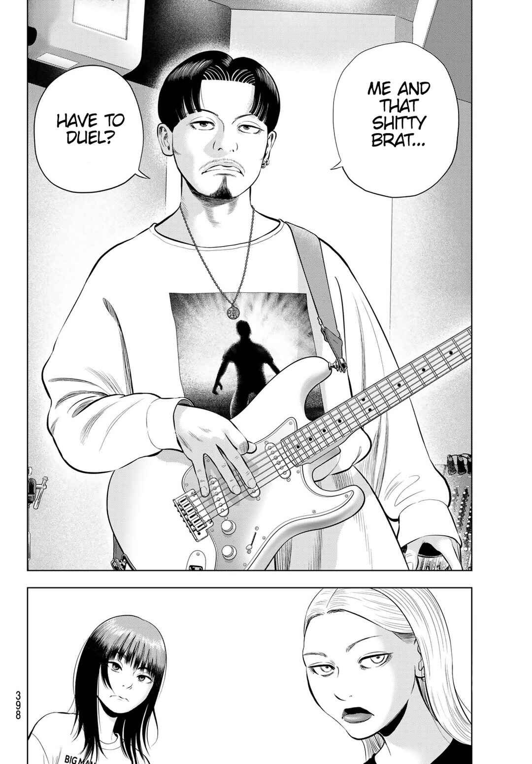 THE BAND Chapter 6 - Page 41