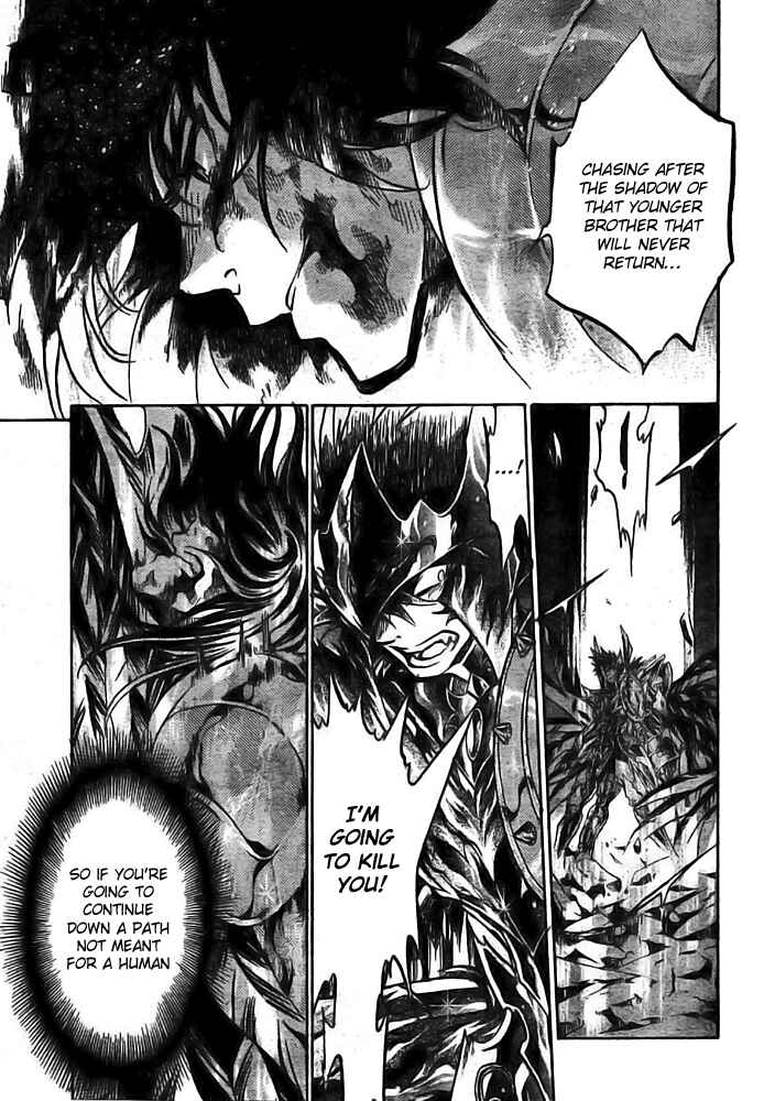 Saint Seiya: The Lost Canvas Chapter 177 - Page 17