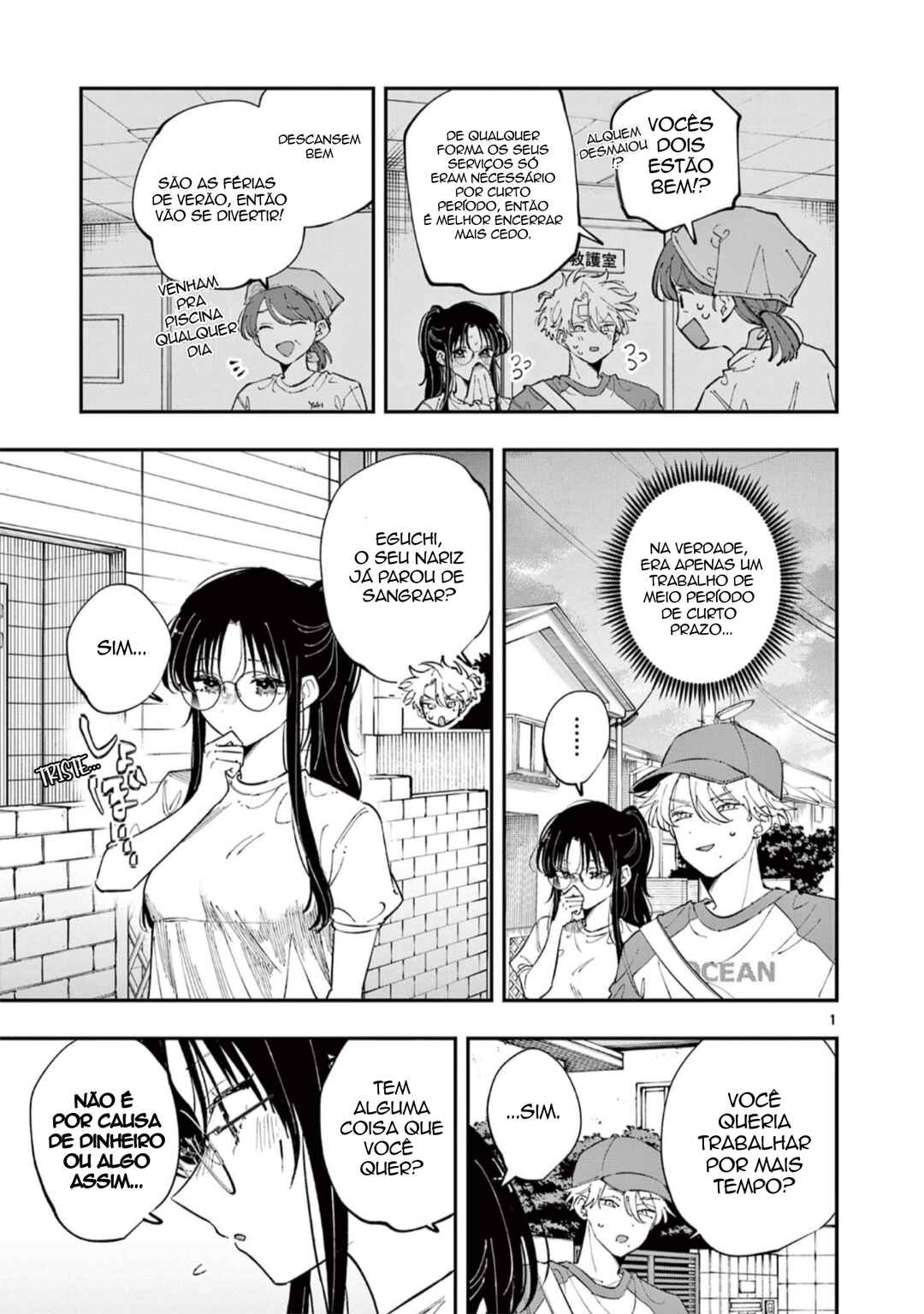Tonari no Seki no Yatsu ga Souiu Me de Mitekuru Chapter 75 - Page 1