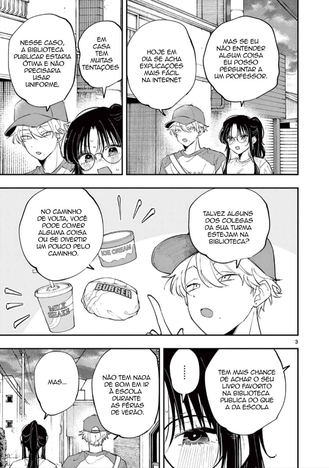 Tonari no Seki no Yatsu ga Souiu Me de Mitekuru Chapter 75 - Page 3