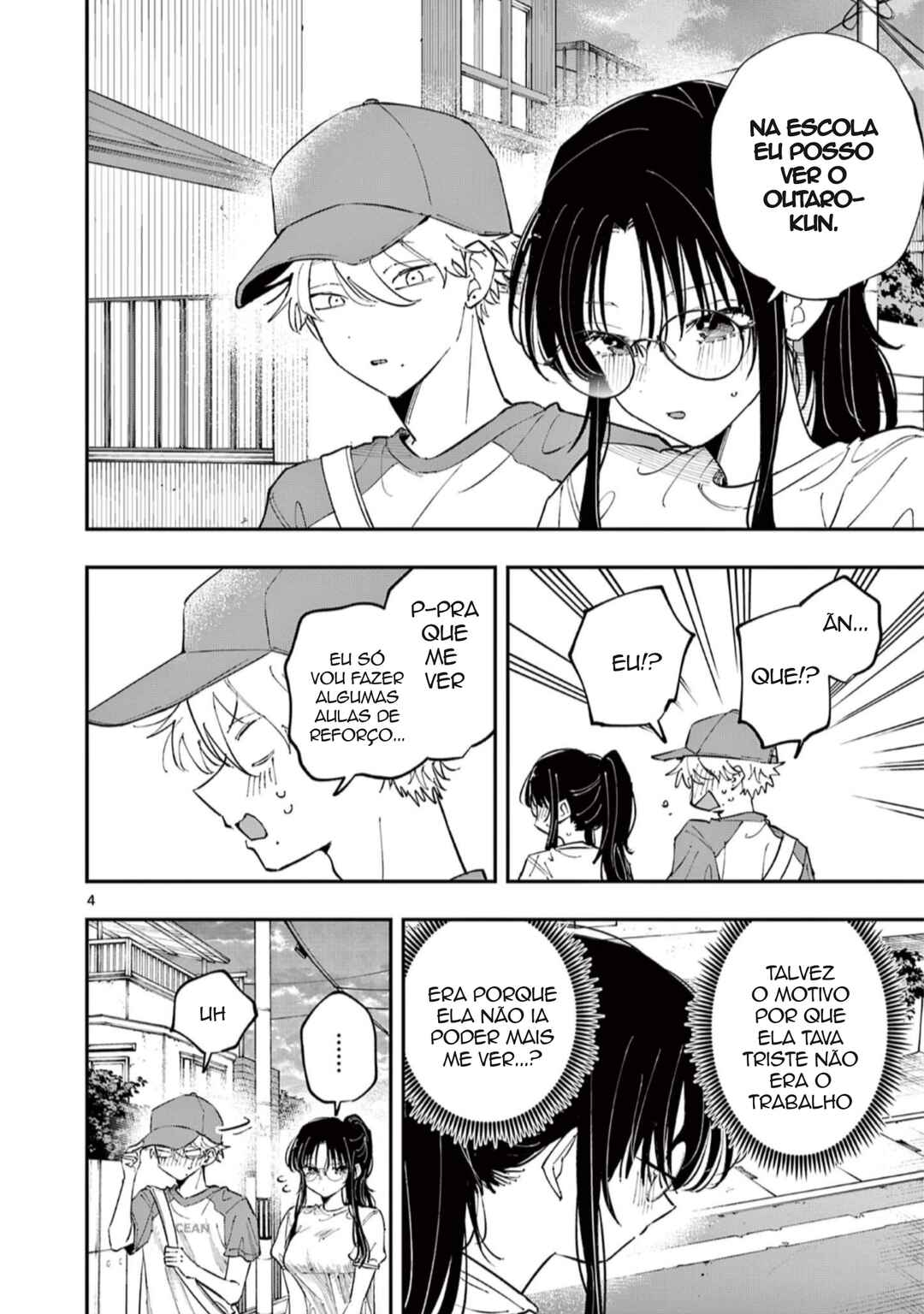 Tonari no Seki no Yatsu ga Souiu Me de Mitekuru Chapter 75 - Page 4