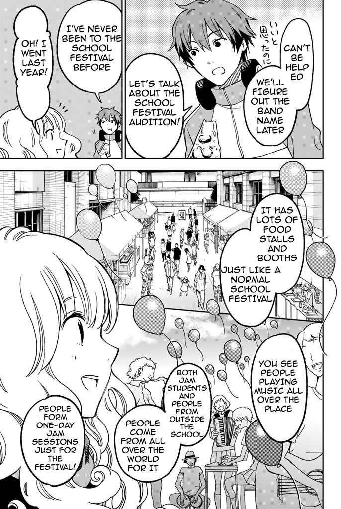 Fujicue!!! - Fujicue's Music Chapter 5 - Page 12