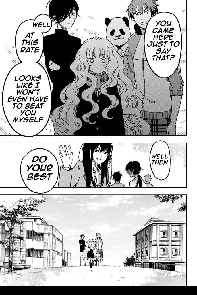 Fujicue!!! - Fujicue's Music Chapter 5 - Page 24