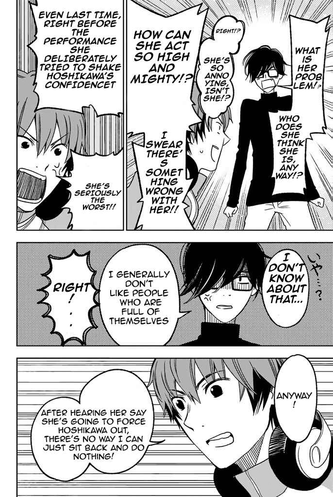 Fujicue!!! - Fujicue's Music Chapter 5 - Page 25