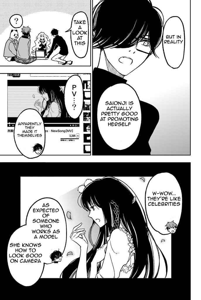 Fujicue!!! - Fujicue's Music Chapter 5 - Page 28