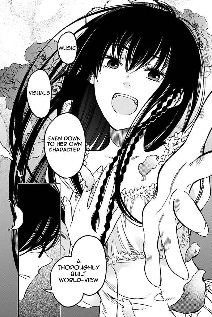 Fujicue!!! - Fujicue's Music Chapter 5 - Page 29