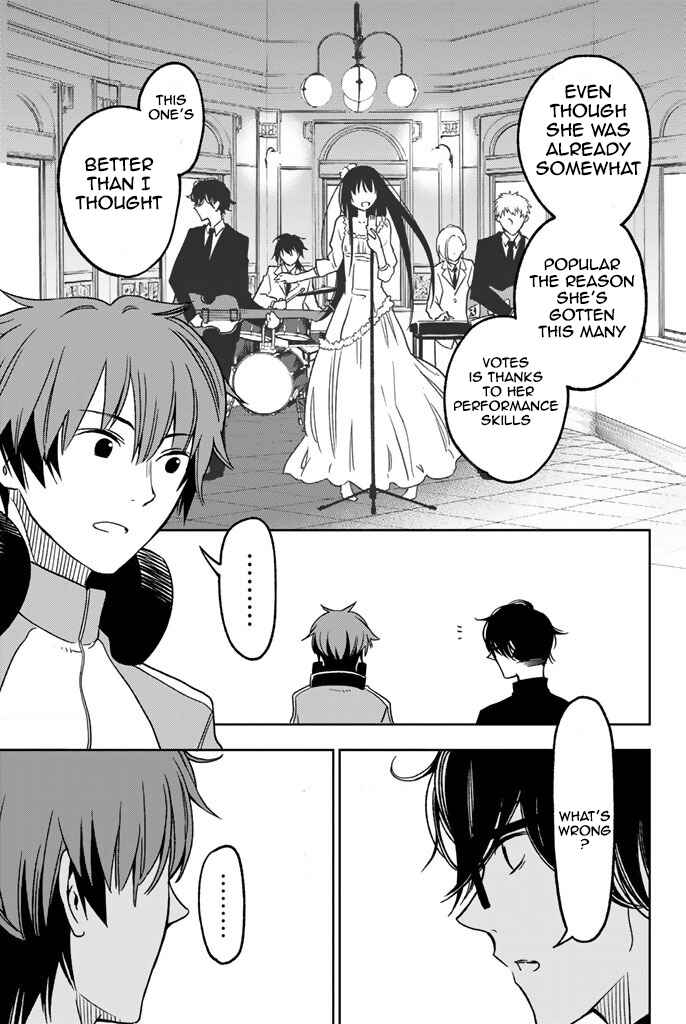 Fujicue!!! - Fujicue's Music Chapter 5 - Page 30