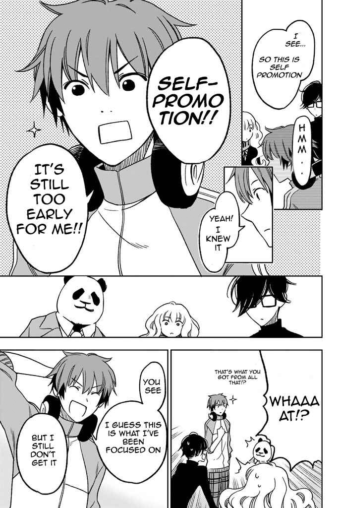 Fujicue!!! - Fujicue's Music Chapter 5 - Page 32