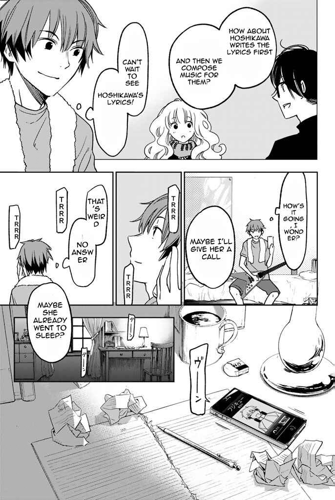 Fujicue!!! - Fujicue's Music Chapter 5 - Page 36