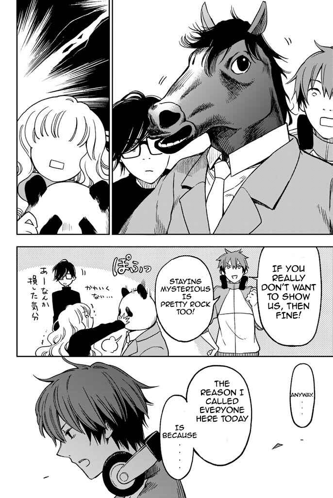 Fujicue!!! - Fujicue's Music Chapter 5 - Page 9