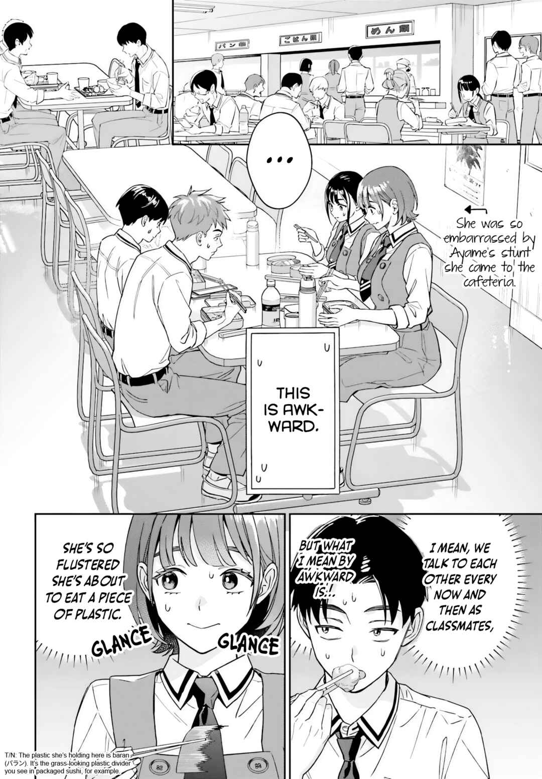 Boku no Kanojo wa Dekkawaii Chapter 6 - Page 11