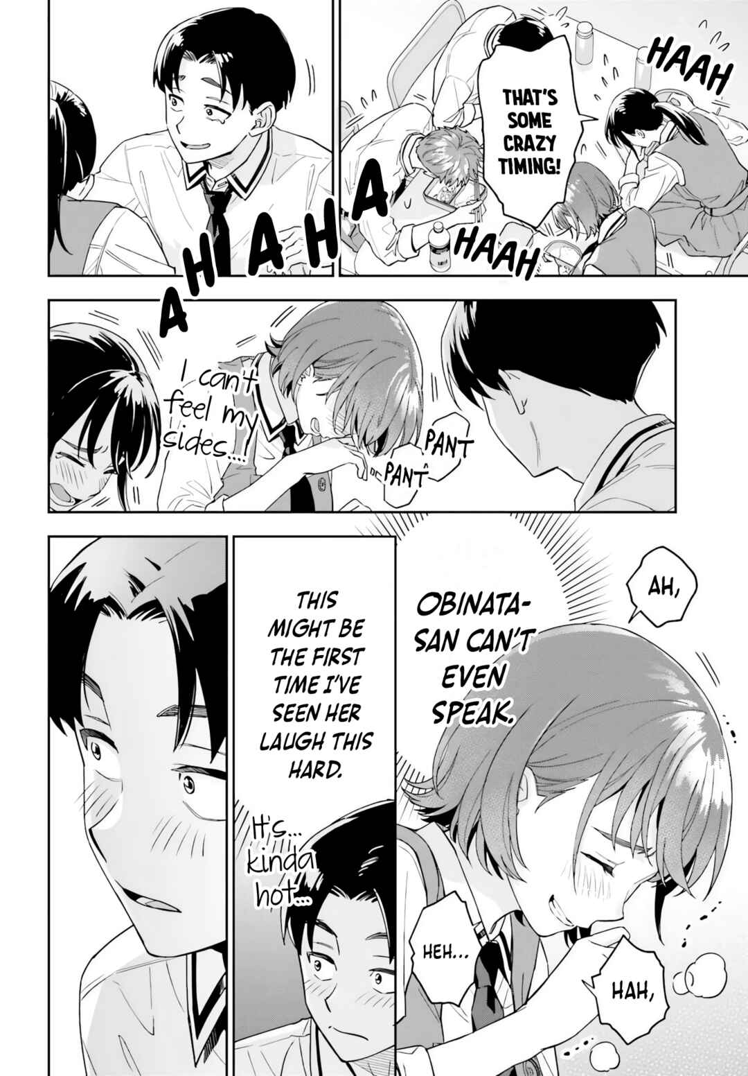 Boku no Kanojo wa Dekkawaii Chapter 6 - Page 21