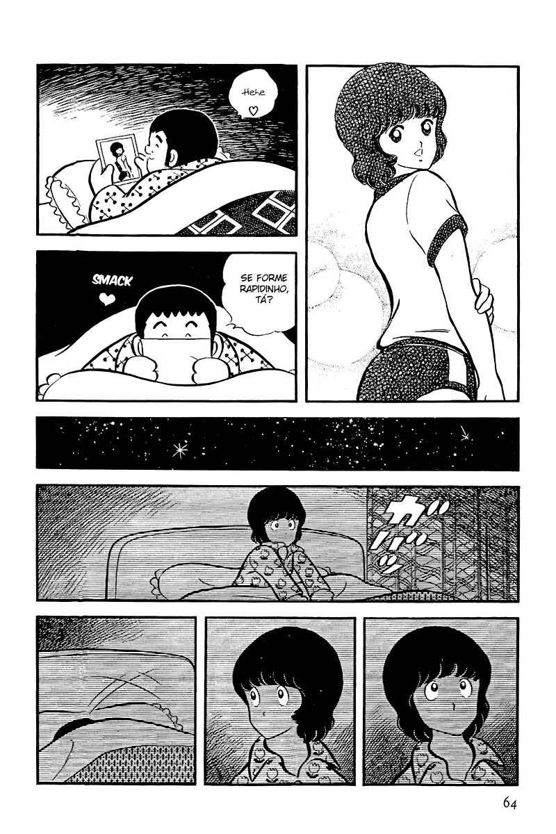 Miyuki Chapter 20 - Page 14
