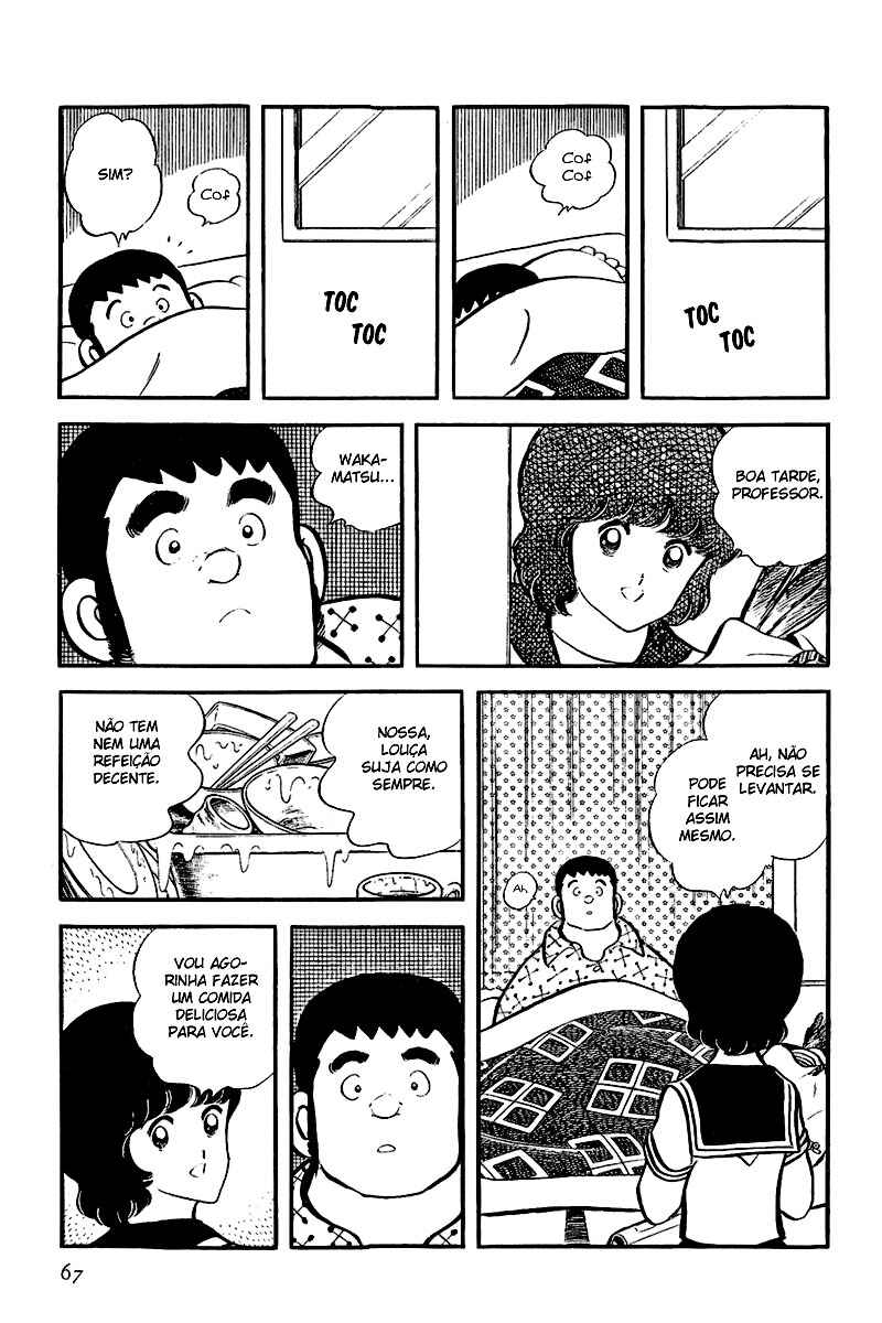 Miyuki Chapter 20 - Page 17