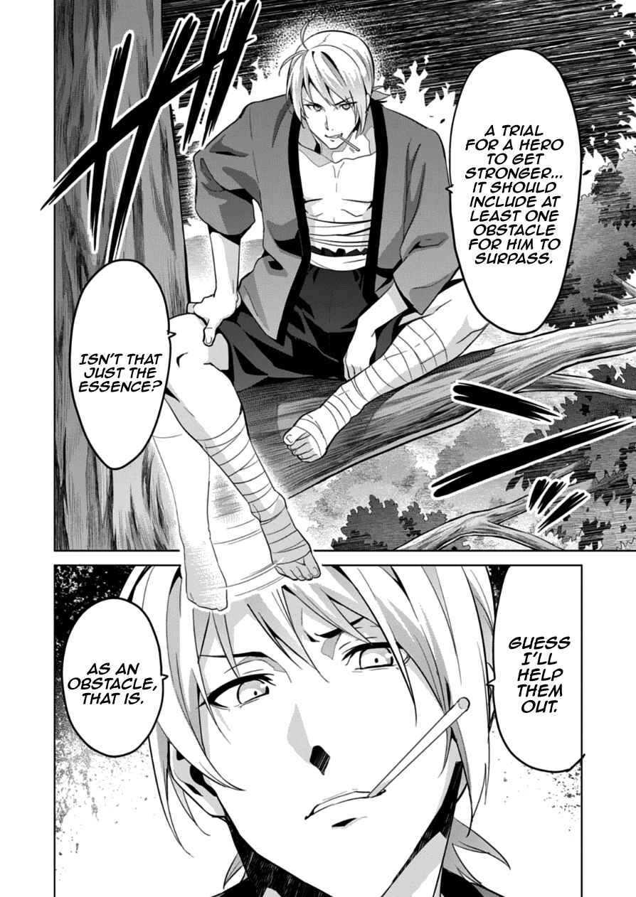 Maken-Ki! Chapter 74 - Page 27