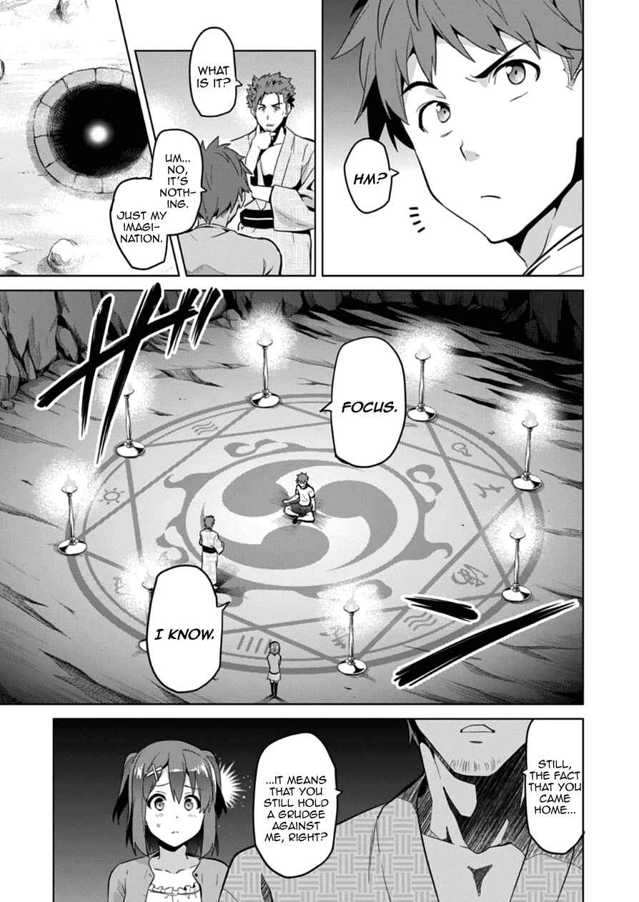 Maken-Ki! Chapter 74 - Page 5