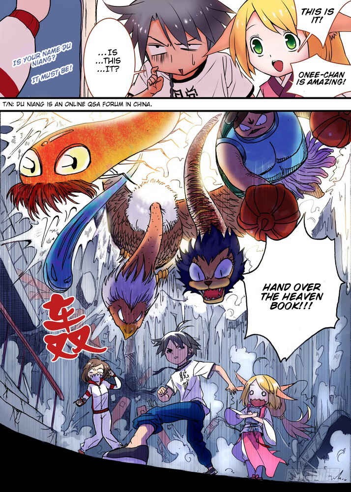 Fox Spirit Matchmaker Chapter 24.2 - Page 5