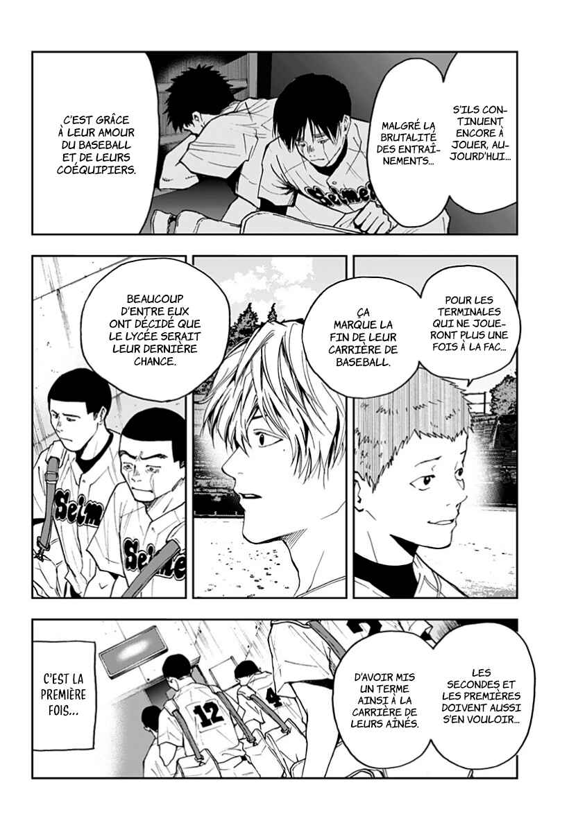 Oblivion Battery Chapter 49 - Page 10