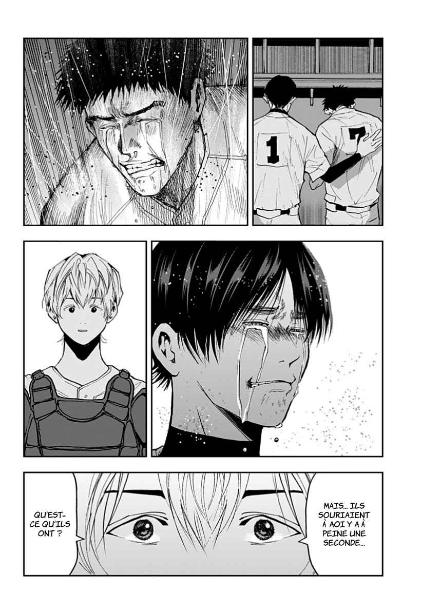 Oblivion Battery Chapter 49 - Page 8