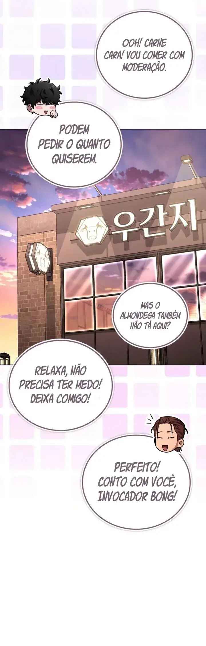 Hanamjae Tap Gongnyakppop Chapter 23 - Page 53